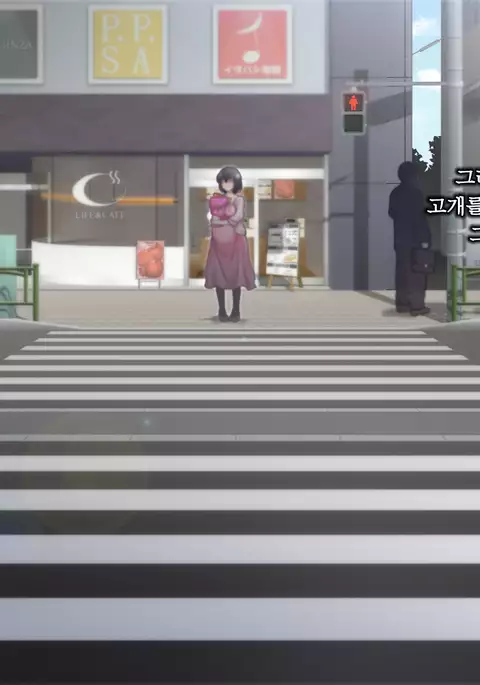 Nuresuke J ￮ Sono Go