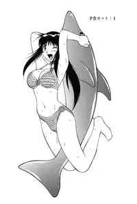 [Dai 25 Hohei Shidan] Trouble Arbeiter [Digital]