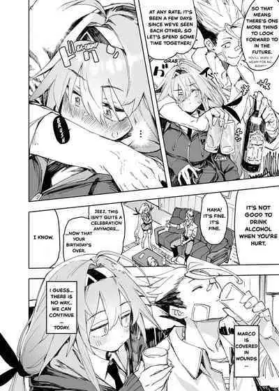 AMNERO Soushuuhen 2 - AMNERO3&4+OMAKE