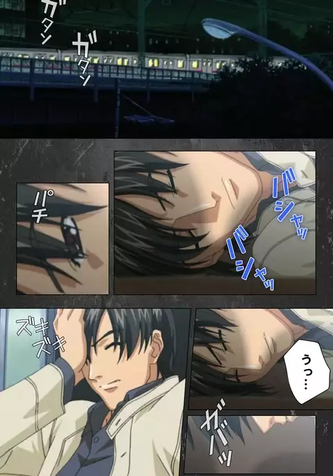 Saishuu Chikan Densha Rail-1 Complete Ban