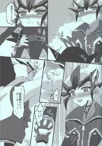 Yuma vs Kaito