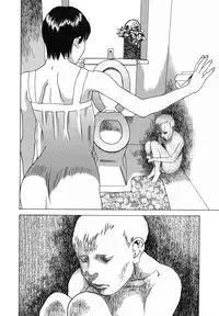 [Tenjiku Rounin] Mayu