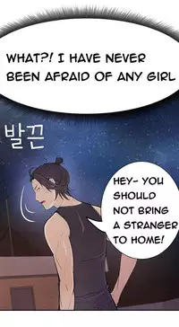 Tissue Thieves Ch.1-18 (English) (Ongoing)