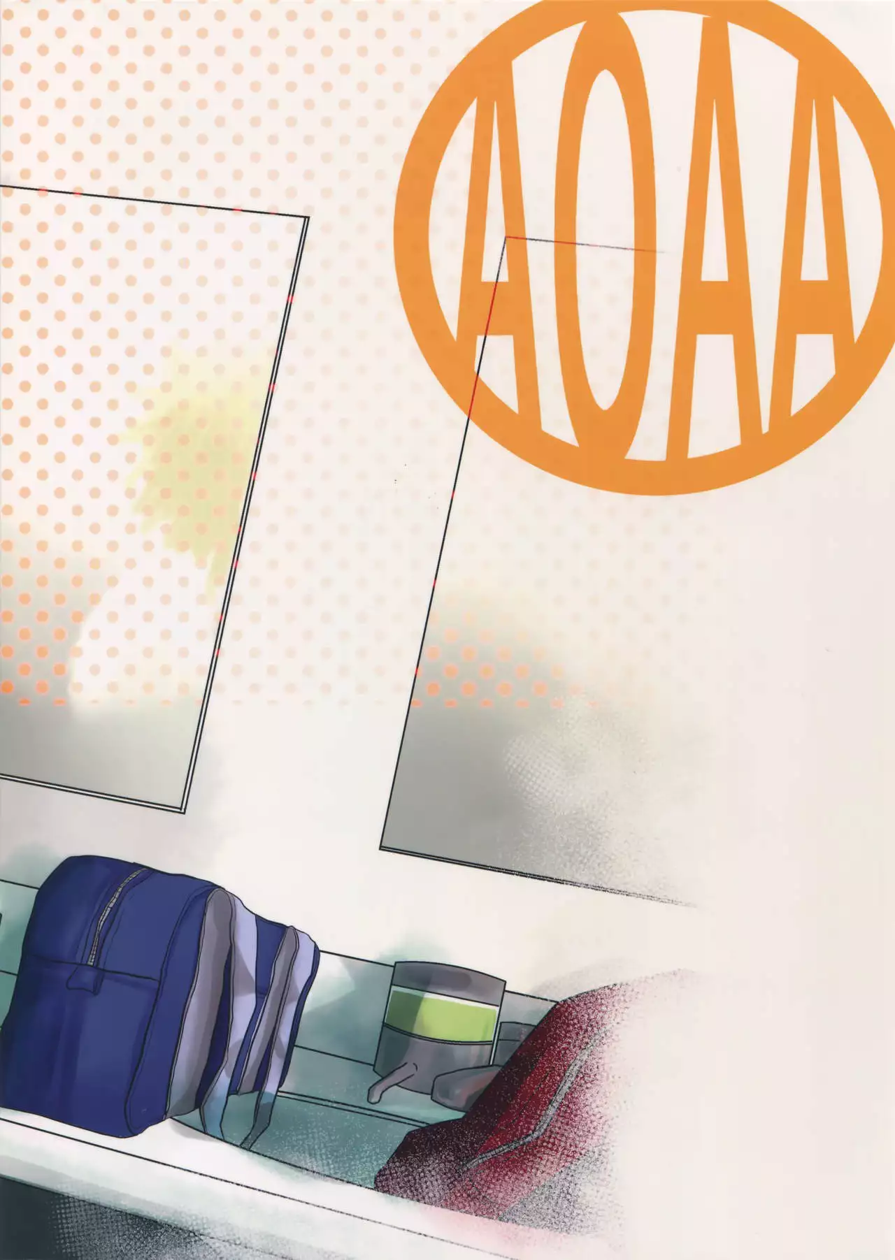 Amari Hamaranu You ni