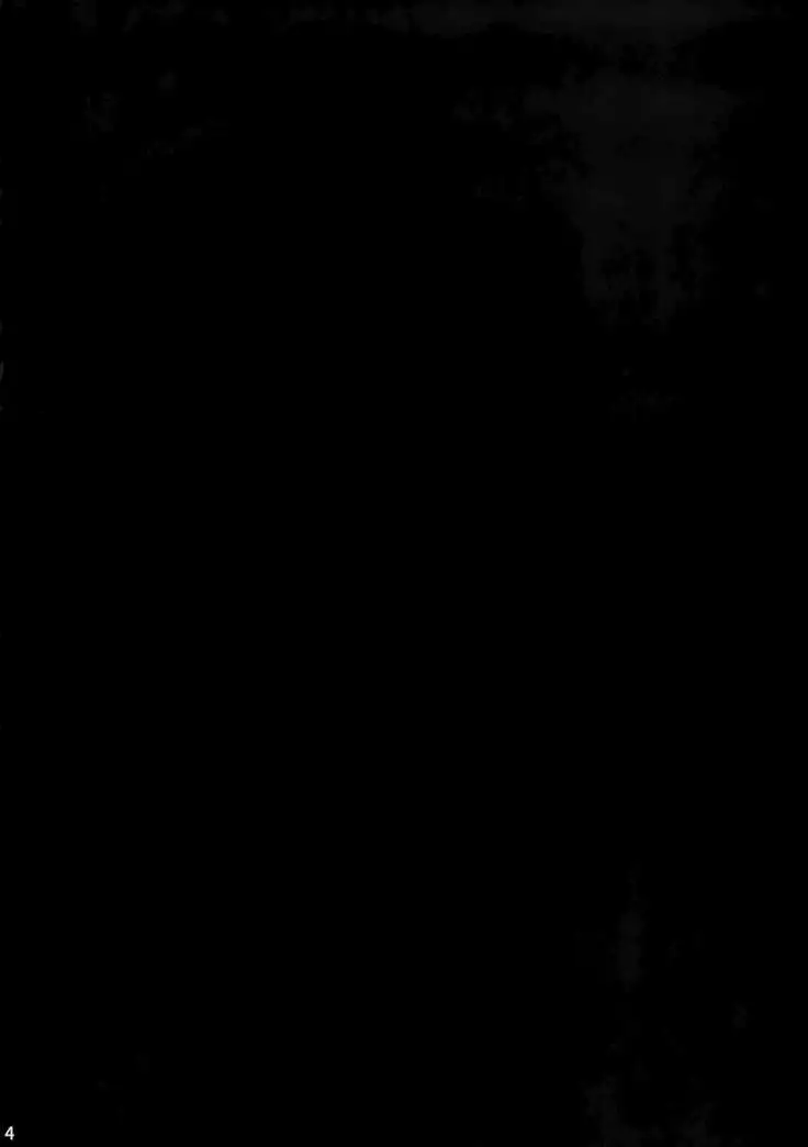 Belfast-san to Shitsuke Aitai!