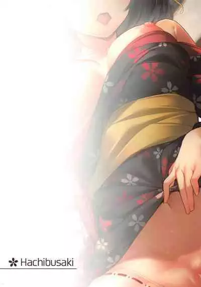 Misaki-san wa Douteigui ga Yamerarenai.