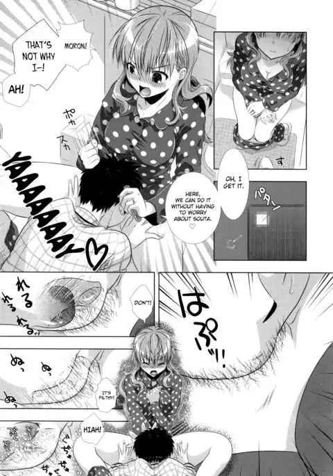Manjiru Torotoro Ch. 1-8