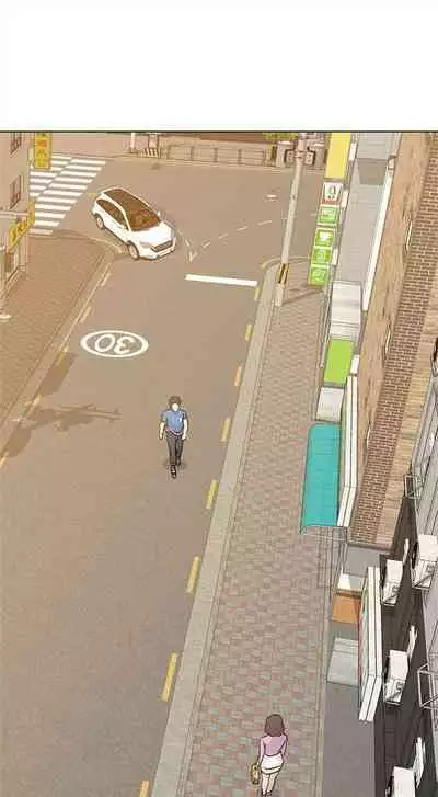 [週三] [Hodat & 高孫志] 老師 1-79 官方中文（連載中）