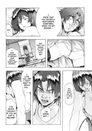 Juurin no Ame ch.1-3