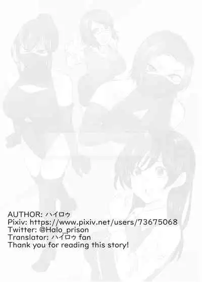 (Halo) Four prisoners