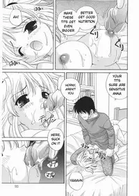 [Araki Akira] Yoru Ni Aetara Ch. 1-7,9 [English][ugliblawg]