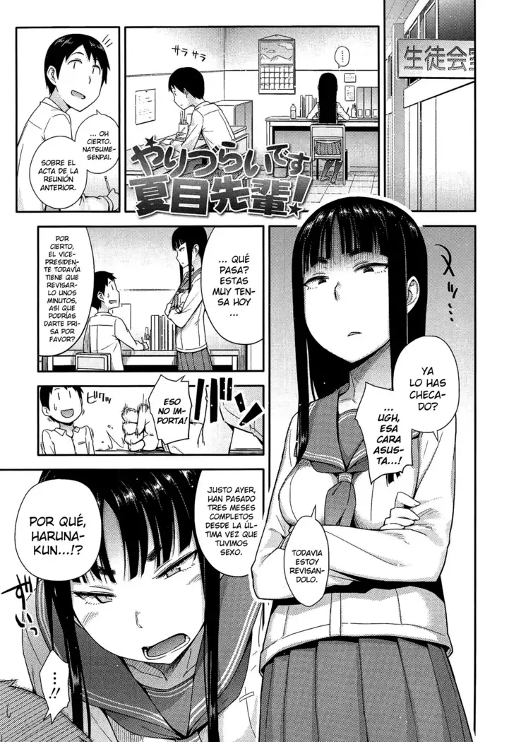 Anoko to Iikoto Ch. 1-9