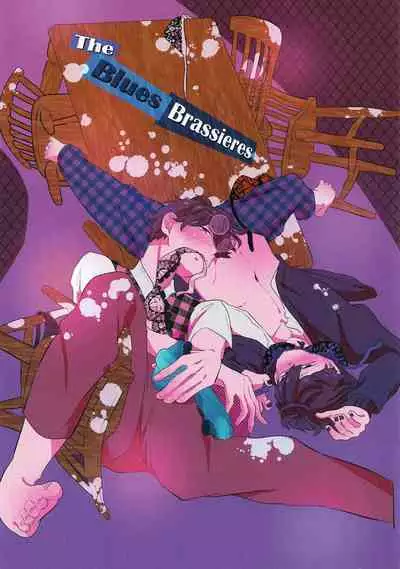 Pinefield Adulty Night Show