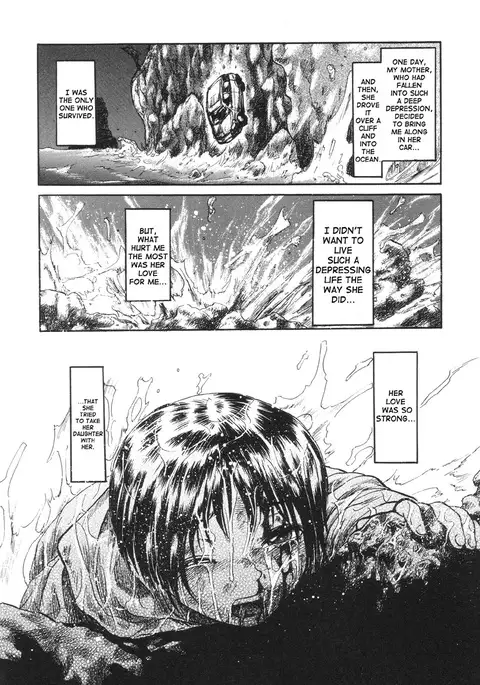 Nukarumi no Naka | In a Quagmire