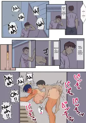 Jun-Senpai to Kusojari to | Jun-senpai and the Shitty Brat