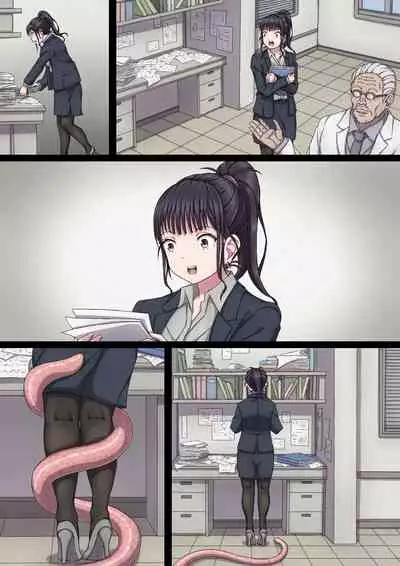 [sawacream] Yuna to Shokushu to Sensei to...