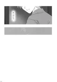 (C77) [Korisuya (Korisu)] Korisuya Original Perfect Collection #01