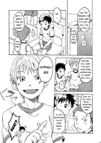 [Torakichi - Ebitendon] Ousama Daare [Translated]