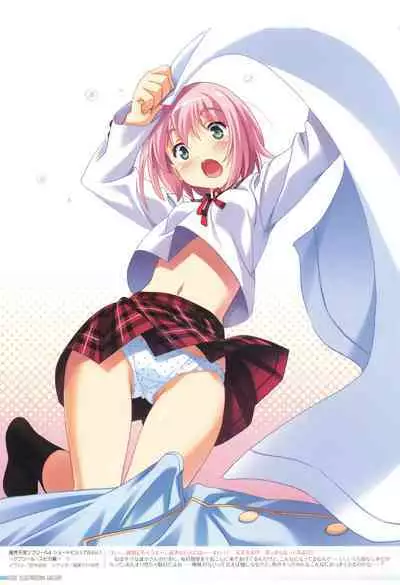 Makai Tenshi Djibril 4 Official Fanbook