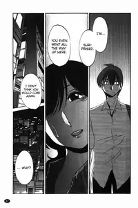 [Tsuya Tsuya] Monokage no Iris Vol.1 [English] [Fated Circle]