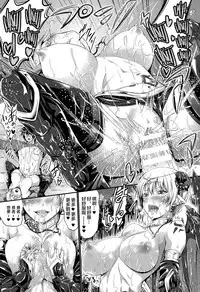 [Kimura Neito] Kuroki Hitsuji no Dinner Show [Chinese] [Lolipoi+这很恶堕汉化组]