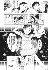 [H-magic] Wild Berry