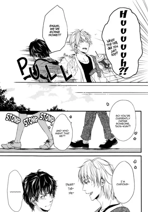 Kare no Shousou to Koi ni Tsuite