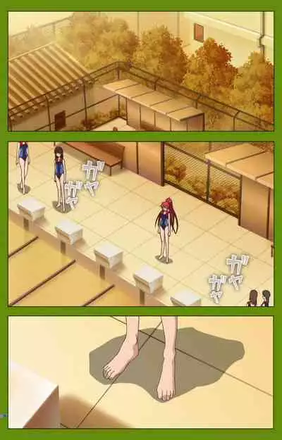 Gitai Saimin kanzenhan