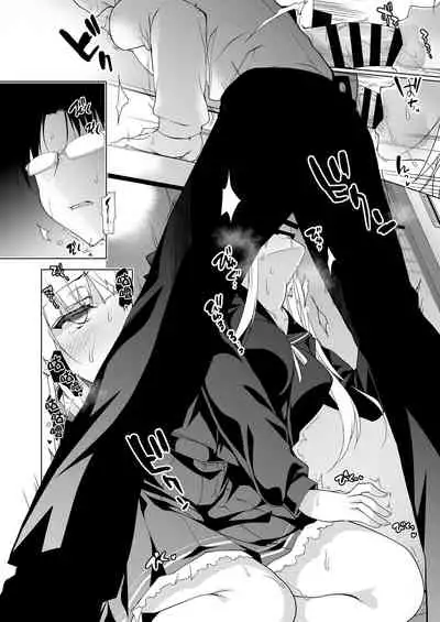 Shoujo Kaishun 1~4 Soushuuhen