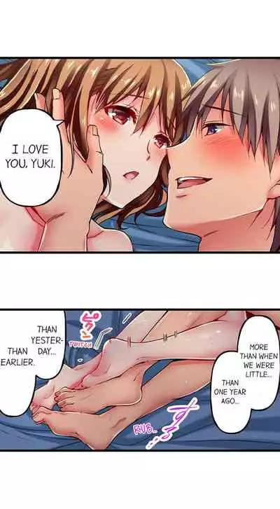 Only i Know Her Cumming Face Ch. 1 - 9