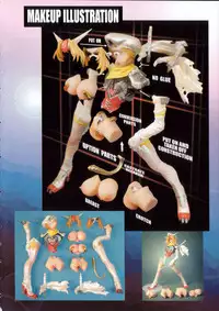 [Neo' Gentle] Zenkai Shoujo Casty - SPLADY CASTY