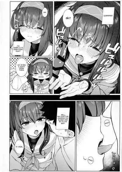 Ui no Usui Book | Ui's thin book