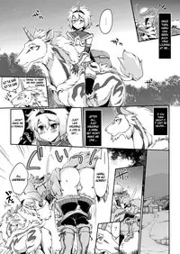 [Kuragakuya (Souko Souji)] Kirin to Narga to Hunter to | The Kirin, the Naruga and the Hunters (Monster Hunter) [English] [Dorofinu]