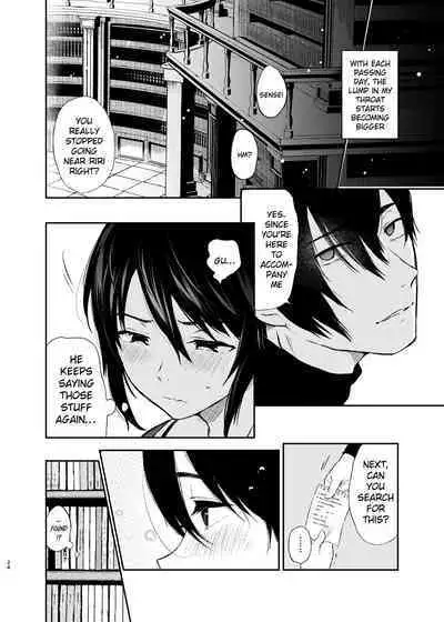 [Akari blast! (Osomatsu)] Jorougumo no Hanazono ~ Boku wa Seito o Hitasura Okasu. Itsuka, Kanojo to Sex suru Tame ni ~ [English] [SquigglesJP]