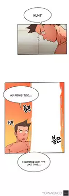 [Yi Hyeon Seok] Refrain Love Ch.1-21 (English) (YoManga) (Ongoing)