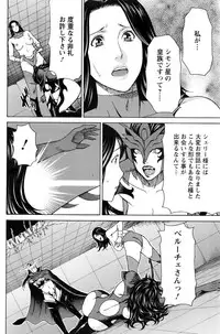 Action Pizazz 2016-11