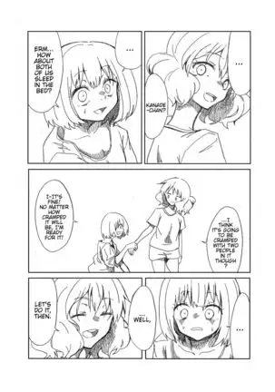 Midareru Euphonium | Chaotic Euphonium =Fureta7=