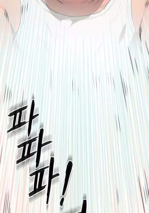 Refrain Love Ch.1-27