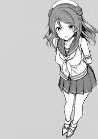 Jenova Collection JenoColle