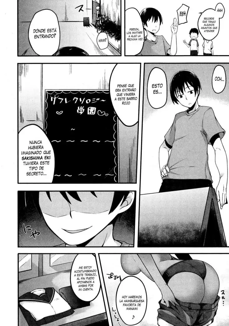 Fallen Love | Enamorarse