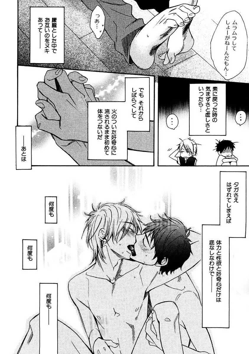 Kimi Note - Your Note