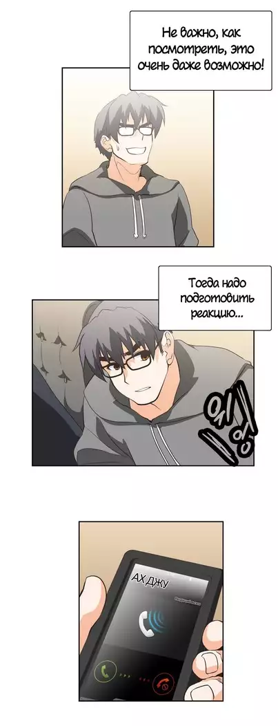 Секс-клуб Гл.0-24