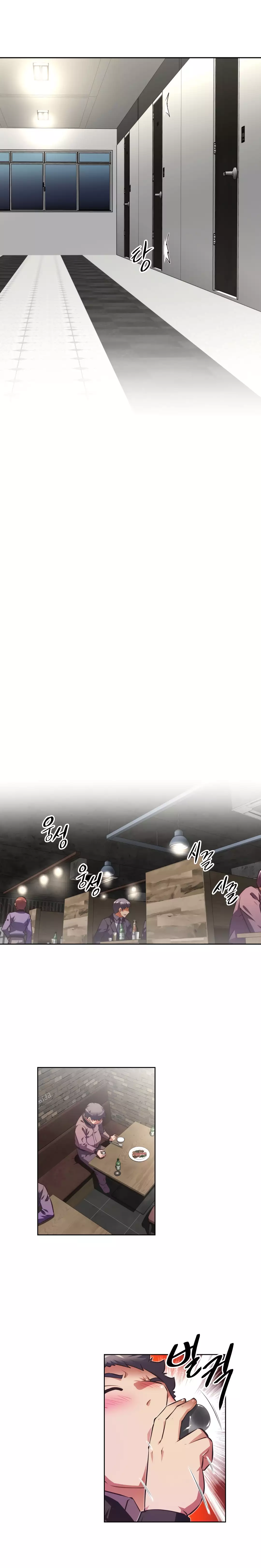 Brawling Go Ch.76-119