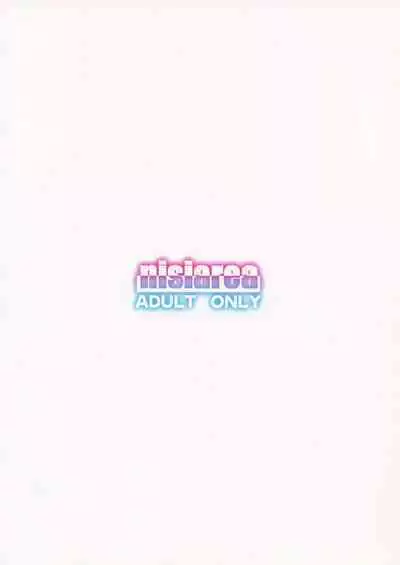 (C100) [Nisiarea (Syouwaru)] C100 Shinkan Set Gentei Hon (THE IDOLM@STER CINDERELLA GIRLS) [Chinese] [吸住没碎个人汉化]