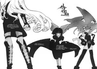 (C54) [GALAXIST (BLADE)] Samurai Tama SAMRAY the REMIXED SPIRITS (Samurai Spirits)