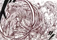 [Uru] Elf Princess Strikes Back (Chinese, Ongoing)[沒有漢化]