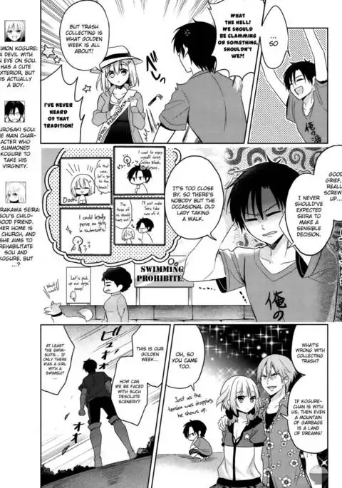 The Secret Devil-chan Chapter 5