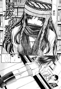 [Itaba Hiroshi] Chijyuu Kindanshou