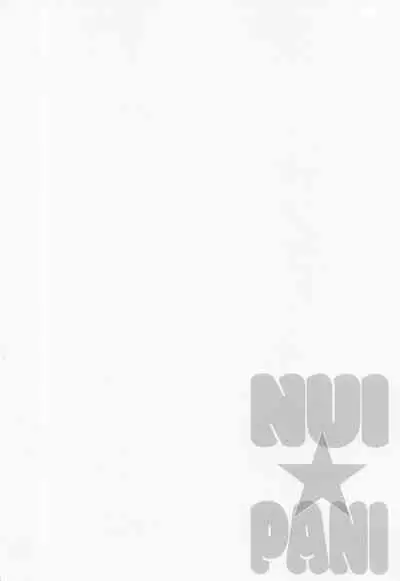 NUI★PANI