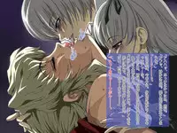 [Junk Center Kameyoko Bldg] HARD BLACK (BLACK LAGOON)